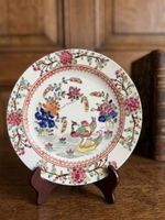 Antique Chinese Famille Rose Porcelain Plate from Macau - Mandarin Ducks, Lotus
