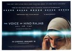 Postcard x 1 - The Voice of Hind Rajab  - Palestine Gaza