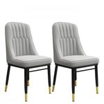 2x Modern Dining Chairs Grey PU Leather High Back Kitchen Chairs for Home