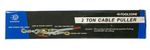 Cable Puller 2 Ton 4000Lb 4.5mm Cable 3M Length - Toolzone KDPTD025