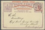 AUSTRALIAN STATES Victoria: 1899 Printed postal stationery card 1 - 44709