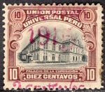 PERU 1915 STAMP Sc. # 193c MH