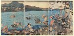 Japanese Triptych Woodblock Print 1850 - Yoshitora - Samurai Battle Uji River