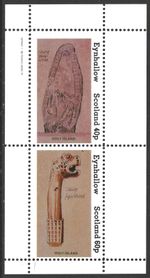 Eynhallow Scotland, 1982, Viking Tomb Stone, Figurehead, MNH M/S Sheet #M2104