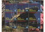 HONOURING THE TITANIC 1997 MNH STAMP SHEETLET