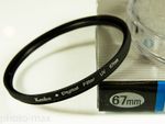 Kenko 67mm UV Digital Filter Lens Protection for 67mm filter thread - UK Stock
