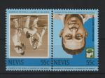Nevis 1984 Michel No. 190-91 K MNH, Variety: Upside Down Centerpiece