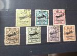 Middle East 1928-1929 Airmail Overprint Stamps Low Value Series x7