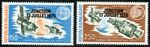 Madagascar, No. 753-54 **, No. 719-20 with overprint JONCTION / 17 JUILLET 1975.!
