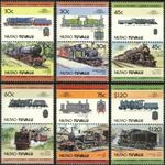 TUVALU - NIUTAO 1985 RAILWAY LOCOMOTIVES (2ND SERIES) - MNH