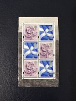 GB Regional Issue Scotland FROM PRESTIGE STAMP BOOK PANE MNH