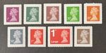 GB 2013 MNH MACHIN Definitive 1p To £1.00 Stamps