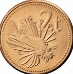 Papua New Guinea 🇵🇬Coin 2 Toea 2004 UNC f/ Roll Scorpion-fish Lion Fish Animal