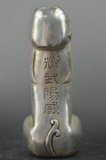 Tibet silver man guard Foo Dog Lion male Carved Penis God Collect Statue Figure