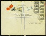 PALESTINE 1941 "HAIFA" REGISTERED EXPRESS MAIL COVER WITH HAIFA REG. AND "EX"