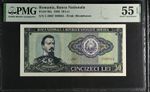 Romania 50  lei 1966 aUNC PMG 55 EPQ,  graded, small series C.007 899664, rarity