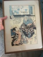 Vintage Framed Japanese Ukiyo-e Style Woodblock Print Traditional Oriental Art