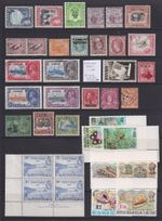Br Commonwealth Mixed Oddments. QV - QEII. MM, Used etc. Cat app £430