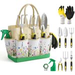 Heavy Duty 10 Piece Yellow Garden Tool Set with Gardening Tools