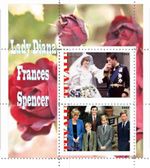 Stamp block Tuvalu Lady Diana and Frances Spencer 2012 issue