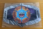 GB 2022 Transformers Limited Edition Prestige Book. Sealed. DY44
