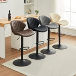 2PC Swivel Bar Stools PU Faux Leather with Adjustable Gas Lift  Kitchen Stool