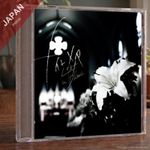 Nightmare - Lost in Blue 初回生産限定盤CD+DVD[邂逅カタルシス]PV付 CD Japan Import Anime
