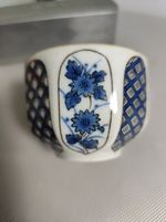 Vintage OMC Japanese Blue & White Sunflower Tea Cup, 7.8 Cm D- 6 Cm H