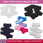 Girls Just Essentials Briefs Pants Knickers Hipster Shorts School Multipack of 5