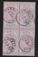 GB QV 1880 £1 Lilac Fiscal Civil Service Revenue Cancelled Block of 4 One Pound