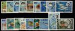 BIOT QEII 21968-1992 NH MINT sets/singles SG1-127. CHOOSE FROM LIST