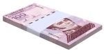 Venezuela 100 Digitales 2021 qty 50 UNC 100 million bolivars Bundle NEW