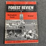 Nottingham Forest v Arsenal 27/12/71
