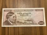 Iceland 5000 Krónur 1961 Seðlabanki Íslands Einar Benediktsson