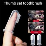 Dog Finger Toothbrush Soft Silicone Teeth Cleaning Brush Easy Dental care