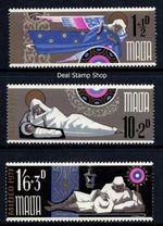 Malta 1971 Christmas Complete Set SG460 - SG462 Unmounted Mint MNH