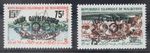 Mauritania II Mint #UW352