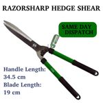 21'' Garden Hedge Shears Carbon Steel Blade Ergonomic Grip Bushes Shrub Grass UK
