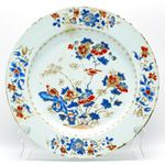 Chinese Charger Kangxi Imari Gilt Porcelain Birds Bamboo Gilt Qing Period 18C