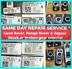 Range Rover Land Rover Jaguar Gear Selector Module stuck shifter REPAIR SERVICE