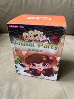 Domi Animal Party Plush Doll Bag Charm Unopened, Sealed, brand new