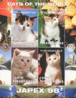 Cats feline cute kittens 1998 MNH stamp sheetlet