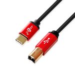 Premium Shielded USB Type C to USB 2.0 Type B Male Gold Printer Cable Lead