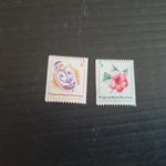 PAPUA NEW GUINEA 1981 SG 406-407 COIL STAMPS MNH