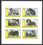 Bernera Islands Scotland, 1982, Animals, MNH Imperf M/S Sheet of 6 Stamps #M2145
