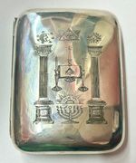 "Rare Solid Silver Masonic Engraved Cigar Case" Walker & Hall Sheff 1912