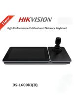 BRAND NEW! Upgrade your security operations with the Hikvision DS-1600KI(B),