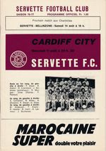 SERVETTE v Cardiff City (Cup Winners Cup) 1976/1977