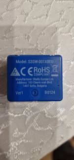 Shelly 1 Mini Gen3 Smart WiFi Relay Switch 240V Home Automation Module