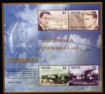 Nevis 1872-1875 MNH as Mini Sheet Planes #GI187